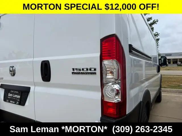2025 Ram ProMaster Cargo Van SLT Low Roof 136" WB