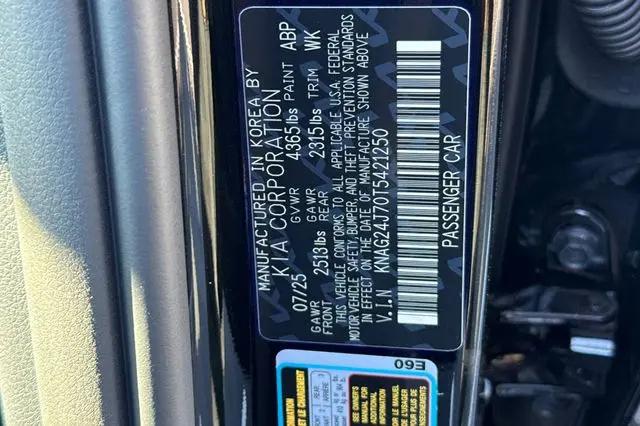 2026 Kia K5 LXS FWD