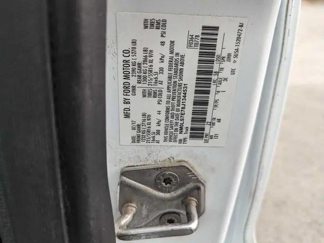 2018 Ford Transit Connect XL