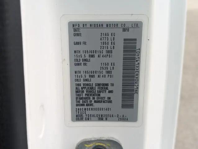 2019 Nissan NV200 SV