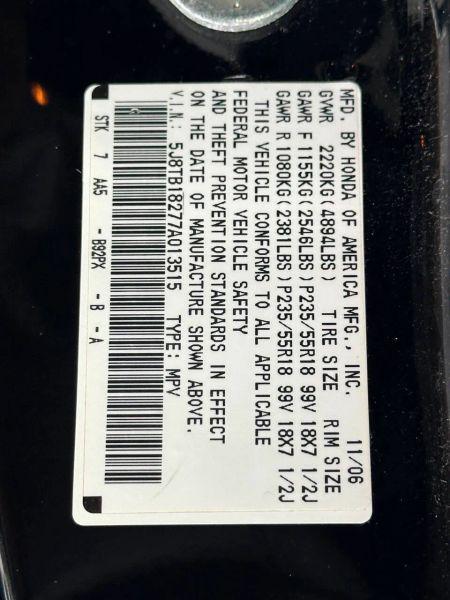 2007 Acura RDX Base