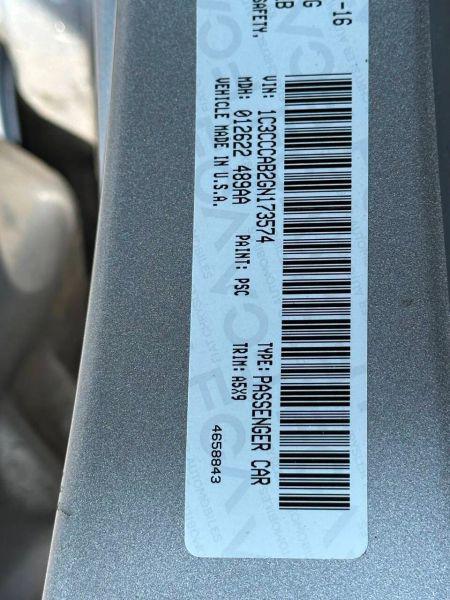 2016 Chrysler 200 Limited