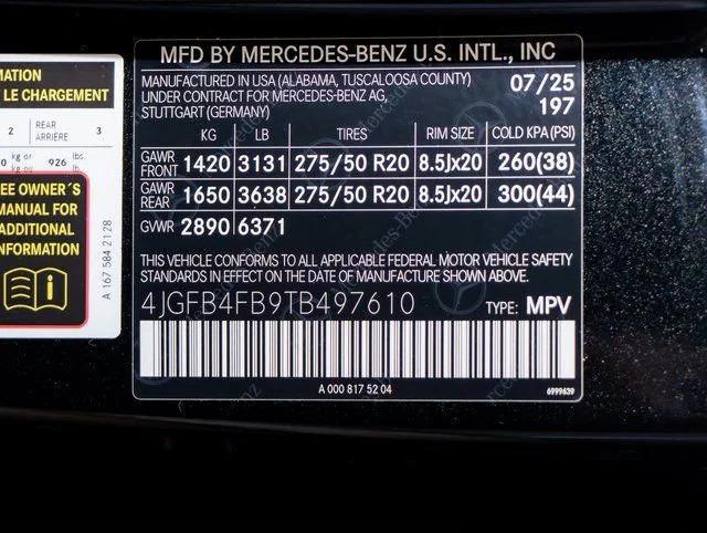 2026 Mercedes-Benz GLE GLE 350 GLE 350