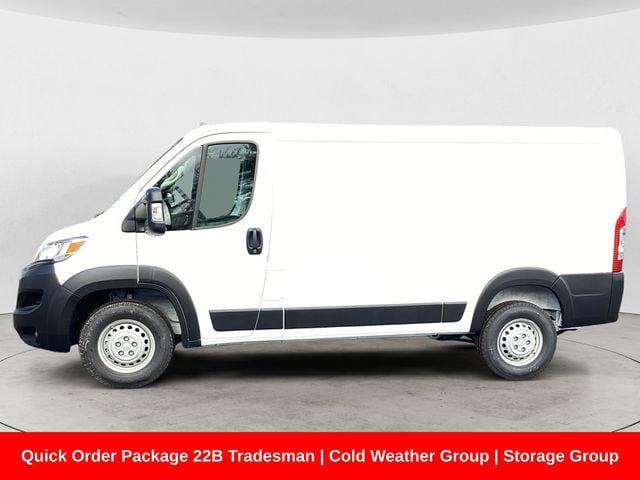 2026 RAM Ram ProMaster RAM PROMASTER 1500 TRADESMAN CARGO VAN LOW ROOF 136 WB