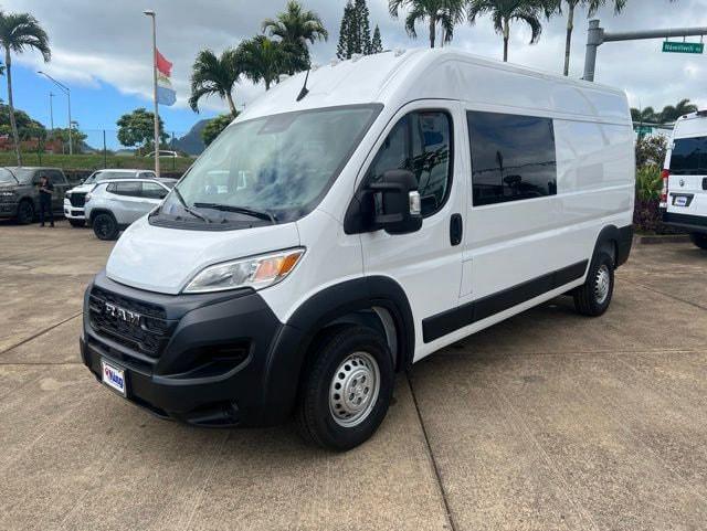 2026 RAM Ram ProMaster RAM PROMASTER 2500 TRADESMAN CARGO VAN HIGH ROOF 159 WB
