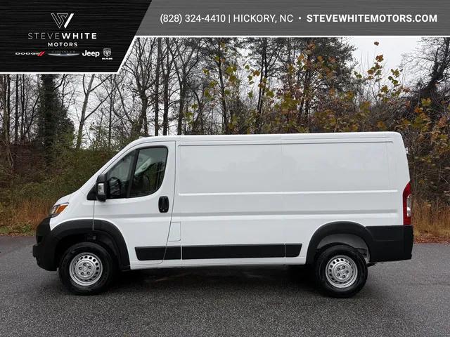 2026 RAM Ram ProMaster RAM PROMASTER 1500 TRADESMAN CARGO VAN LOW ROOF 136 WB