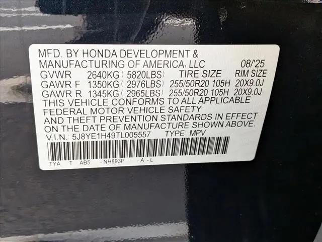 2026 Acura MDX Technology Package