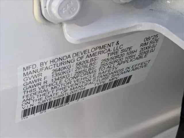 2026 Acura MDX A-SPEC Advance Package
