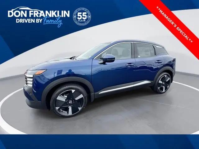 2025 Nissan Kicks SR Intelligent AWD for sale in Columbia, KY