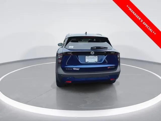 2025 Nissan Kicks SR Intelligent AWD