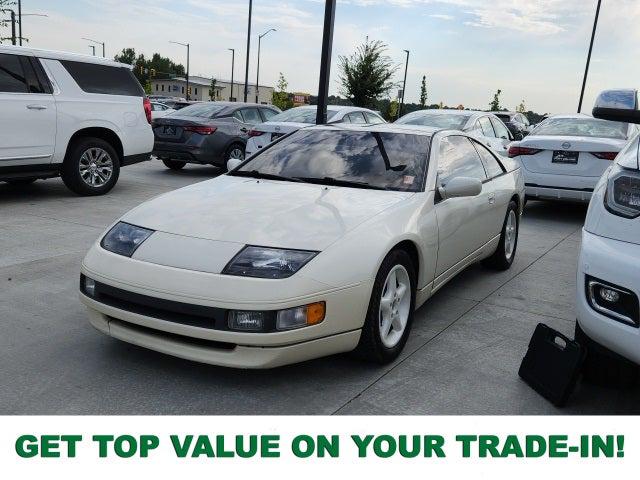 1990 Nissan 300ZX 2+2