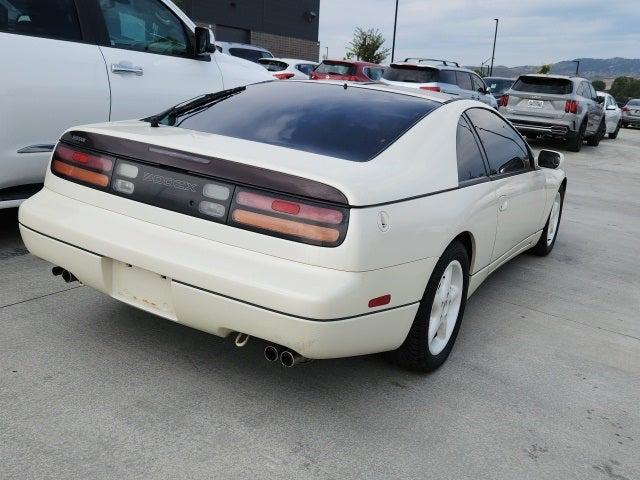 1990 Nissan 300ZX 2+2