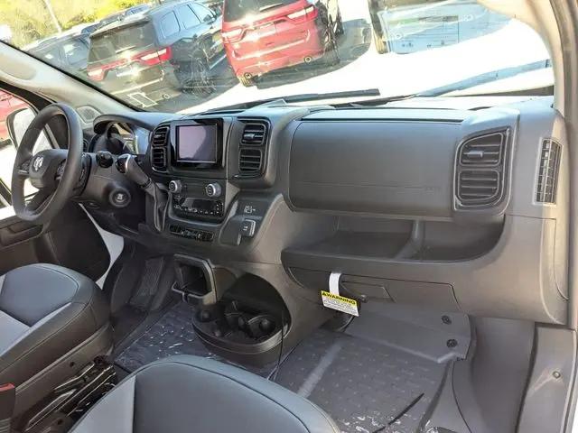 2026 Ram ProMaster Cargo Van Tradesman
