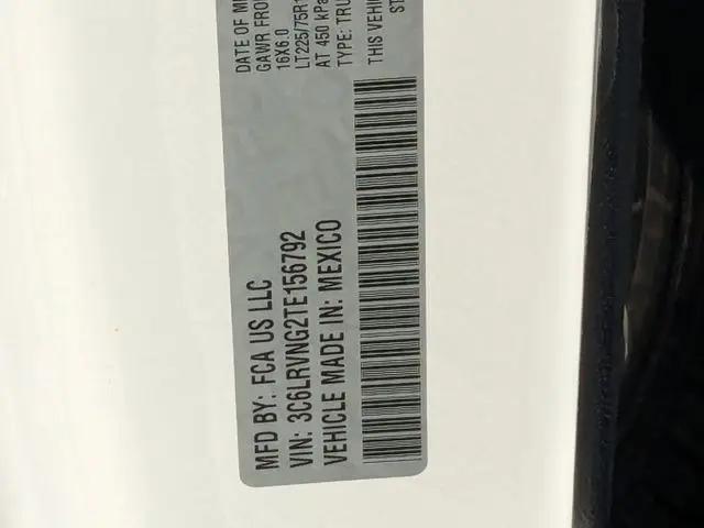 2026 Ram ProMaster Cargo Van Tradesman