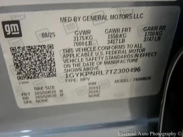 2026 Cadillac iQ Luxury