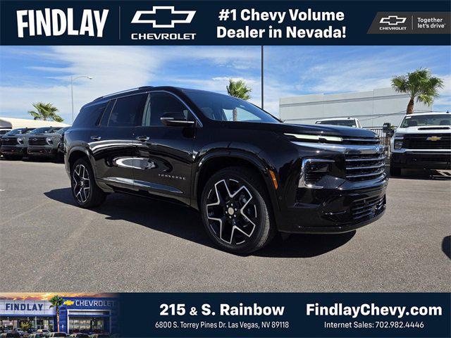 2026 Chevrolet Traverse