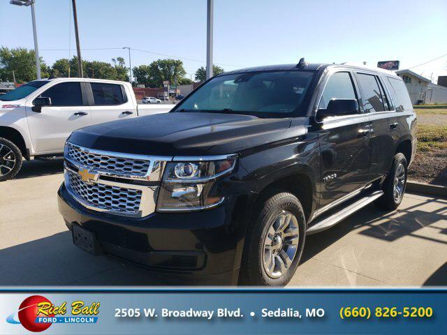 2017 Chevrolet Tahoe LT