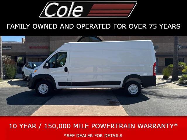2025 RAM ProMaster 2500 Cargo Van Tradesman High Roof 159 WB w/Pass Seat