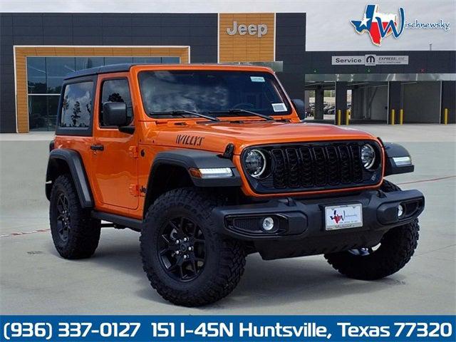 2025 Jeep Wrangler WRANGLER 2-DOOR WILLYS