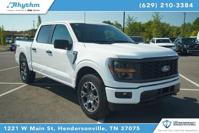 2024 Ford F-150 STX 2024 Ford F-150 STX