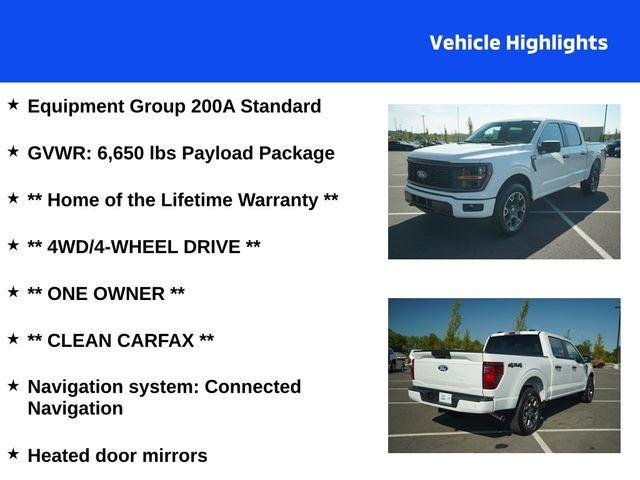 2024 Ford F-150 STX 2024 Ford F-150 STX