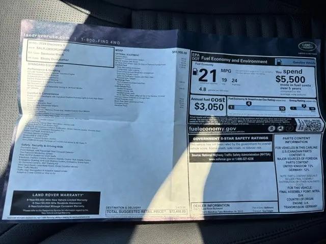 2024 Land Rover Discovery P300 S