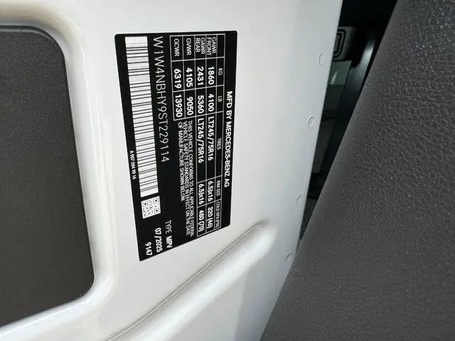 2025 Mercedes-Benz Sprinter 2500 Standard Roof 4-Cyl Diesel HO