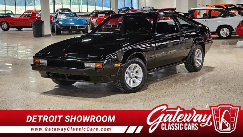 1983 Toyota Supra Supra for sale in O Fallon, IL