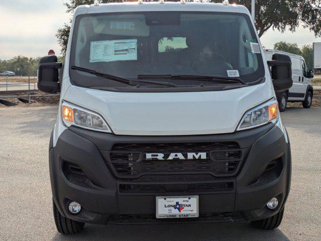 2026 Ram ProMaster Cargo Van Tradesman
