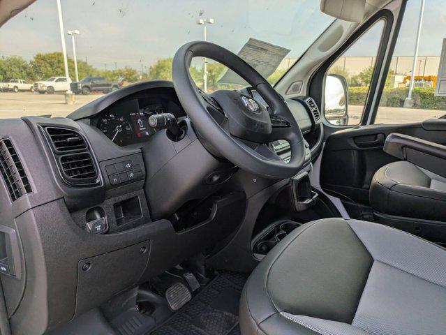 2026 Ram ProMaster Cargo Van Tradesman