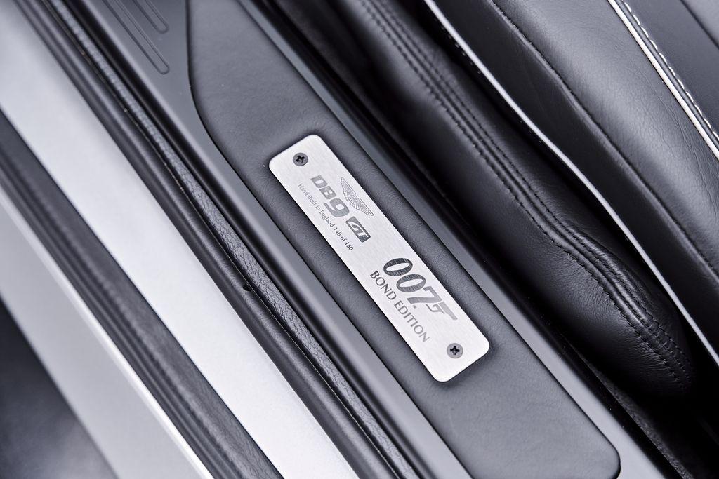2016 Aston Martin DB9 Base - Photo 54