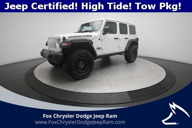 2022 Jeep Wrangler Unlimited High Tide 4x4