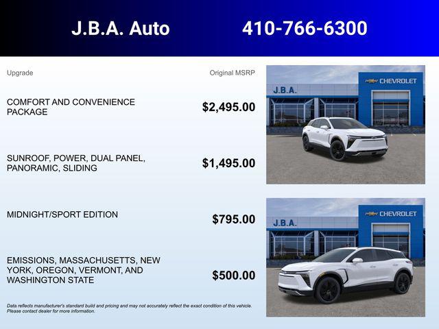 2026 Chevrolet V Blazer AWD LT