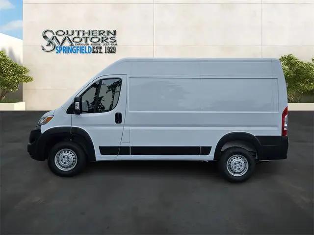 2026 Ram ProMaster Cargo Van Tradesman