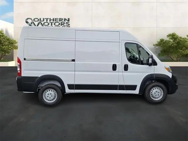 2026 Ram ProMaster Cargo Van Tradesman