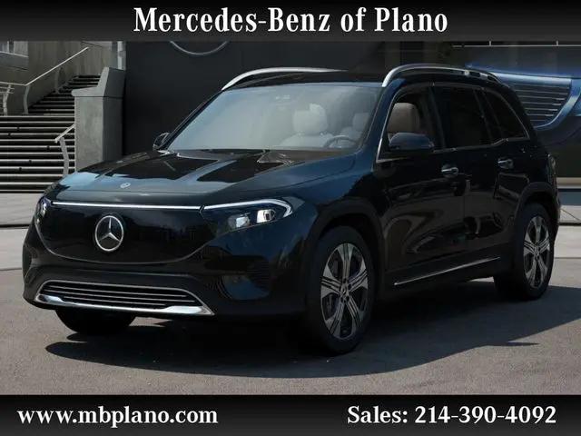 2025 Mercedes-Benz EQB 250 EQB 250+ for sale in Plano, TX