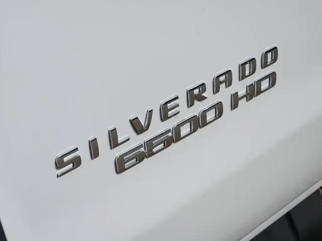 2023 Chevrolet Silverado MD Work Truck