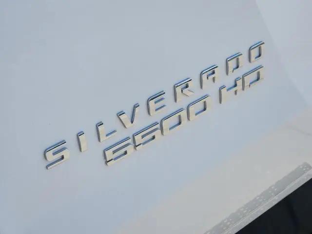 2024 Chevrolet Silverado MD Work Truck