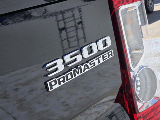 2026 Ram ProMaster Cargo Van SLT