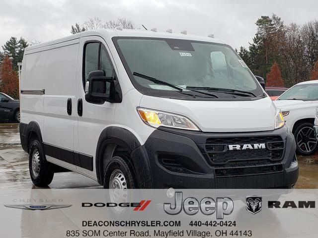 2026 RAM Ram ProMaster RAM PROMASTER 1500 TRADESMAN CARGO VAN LOW ROOF 118 WB