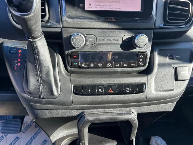 2026 Ram ProMaster Cargo Van Tradesman Low Roof 118" WB w/Pass Seat