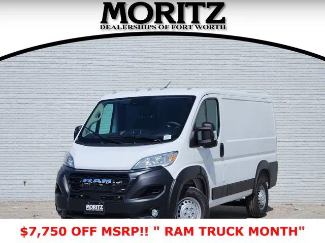 2026 RAM Ram ProMaster RAM PROMASTER 1500 TRADESMAN CARGO VAN LOW ROOF 118 WB