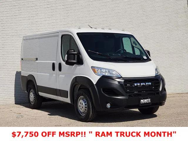 2026 RAM Ram ProMaster RAM PROMASTER 1500 TRADESMAN CARGO VAN LOW ROOF 118 WB