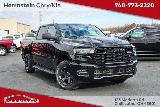 2025 RAM 1500 Tradesman Crew Cab 4x4 57 Box 2025 RAM 1500 Tradesman Crew Cab 4x4 57 Box