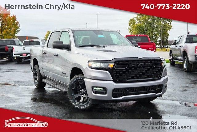 2025 RAM 1500 Tradesman Crew Cab 4x4 57 Box 2025 RAM 1500 Tradesman Crew Cab 4x4 57 Box