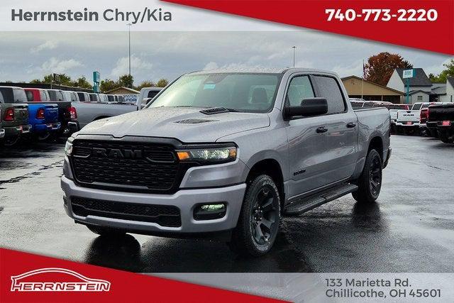 2025 RAM 1500 Tradesman Crew Cab 4x4 57 Box 2025 RAM 1500 Tradesman Crew Cab 4x4 57 Box