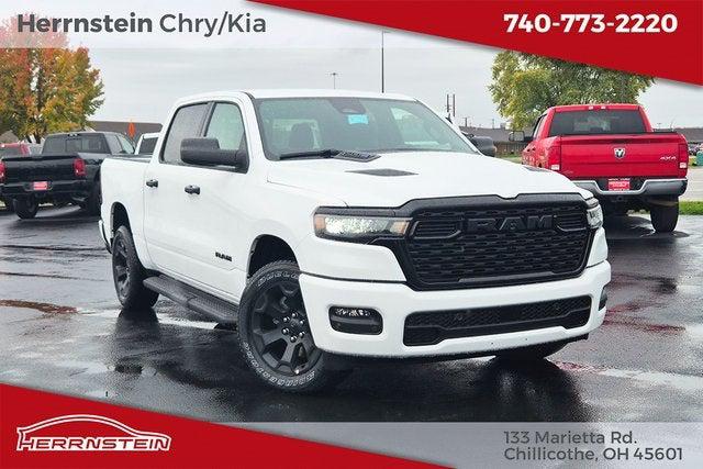 2025 RAM 1500 Tradesman Crew Cab 4x4 57 Box 2025 RAM 1500 Tradesman Crew Cab 4x4 57 Box