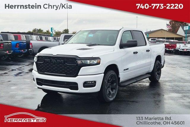 2025 RAM 1500 Tradesman Crew Cab 4x4 57 Box 2025 RAM 1500 Tradesman Crew Cab 4x4 57 Box