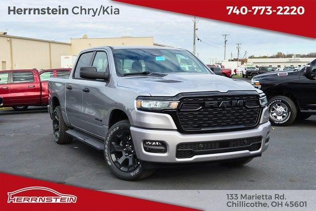 2025 RAM 1500 Tradesman Crew Cab 4x4 57 Box 2025 RAM 1500 Tradesman Crew Cab 4x4 57 Box