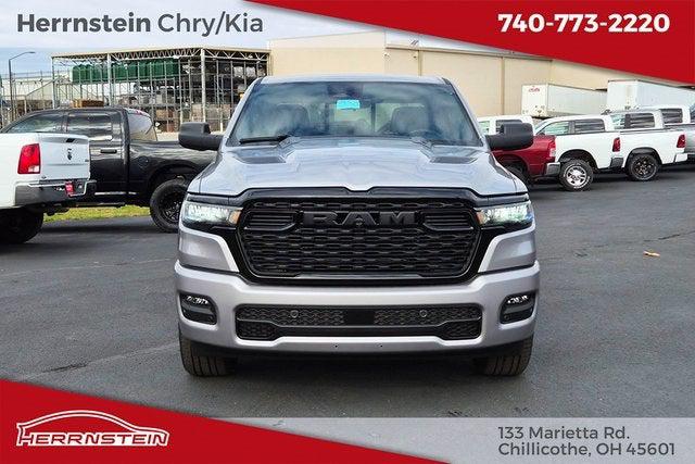 2025 RAM 1500 Tradesman Crew Cab 4x4 57 Box 2025 RAM 1500 Tradesman Crew Cab 4x4 57 Box
